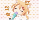 +* Kittens *+