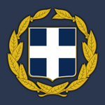 Hellenic Armеd Forces