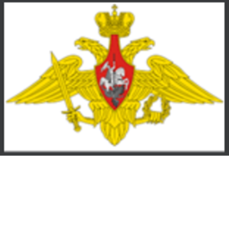 [RAF] Russian Armed Forces [TQ]'s Place Number: 0