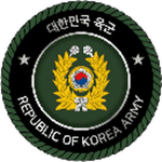 {대한민국 육군ㅣRepublic of Korea Army}