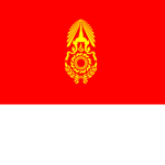 Royal Thai Army.ᅠ