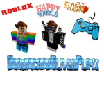 Dominic and Oliver's Playz Nation
