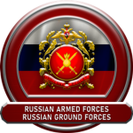 Russian Grоund Forces