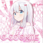 C - Cookiie