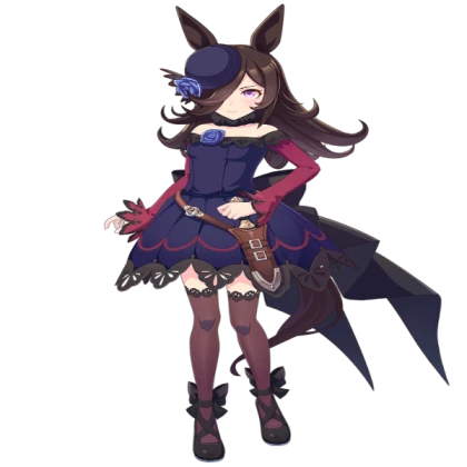 Rice Shower (Race) [Uma Musume]