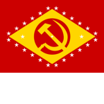 [BRA] Republic Of Brazil
