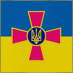 Army of the Ukrainian National Republic