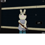 give bunbun group