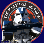 The 501st Division.