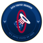94th Fighter Squаdron