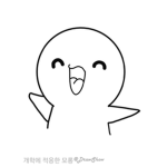 유튜버 킹팬 그룹