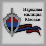People's Militia of Yuzovka