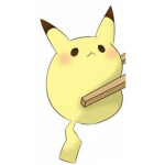 Yellow wons