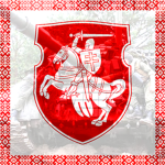 BY | Armed Forces of Belarus