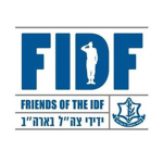 Friends of the Israel Defense Forces