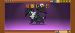 落ち着いて話そう