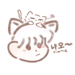 Ramuの家