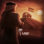 Liwa Studio Group Thumbnail