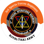 3rd Special Forces Regiment | หน่วยรบพิเศษที่