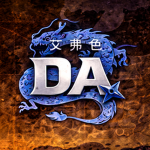 Destiny Abyss//re