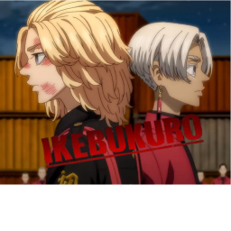 Ikebukuro