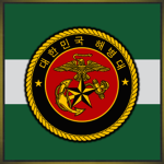 The National Marines of Freasia