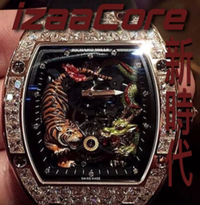 izaaCore Roblox group icon
