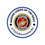 กรมนาวิกโยธินกองทัพเรือ / MARINE CORPS OF THE NAVY