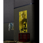 Bloxers Security Group Peacekeepers