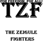 The Zeigule Fighters