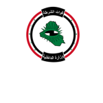 lraqi Ministry of Interior