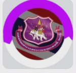 ตระเวนชายเเดน&