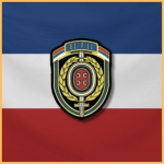 PJP – Posebne Jedinice Policije