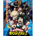 My Hero Academia Fan Club!!!!!! PLUS ULTRA!