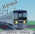 慶和電鉄｜Keiwa-Railway