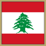 Lebanon | MEBR