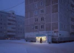Winter_Studio_
