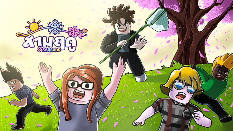 Thumbnail removed