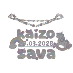 ♡: kaizo