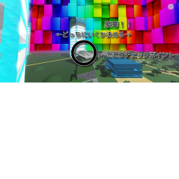 Tycoon