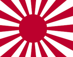 | The Imperial Japanese Empire |
