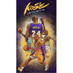 The LITT SQUAD Kobe