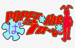Popees Circus