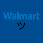 walmart ツ