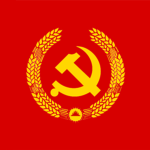 Mongolian People's Party .