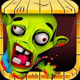 Zombie Simulator