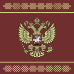 Armed Forces of the Russiаn Fеdеrаtion