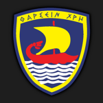 32nd Μarines Brigade