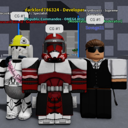 - [GAR] - Coruscant Guard Training Facility