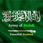Al Jihad
